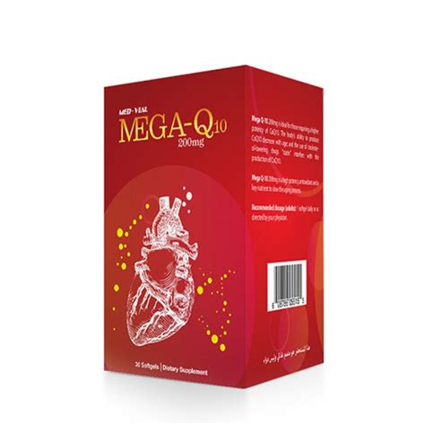 Mega Q10 Med.